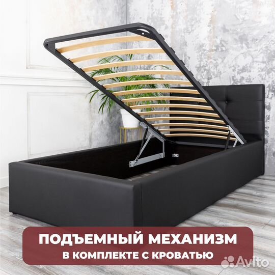 Кровать с подъемным механизмом