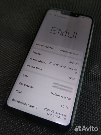 Смартфон Huawei Mate 20 lite