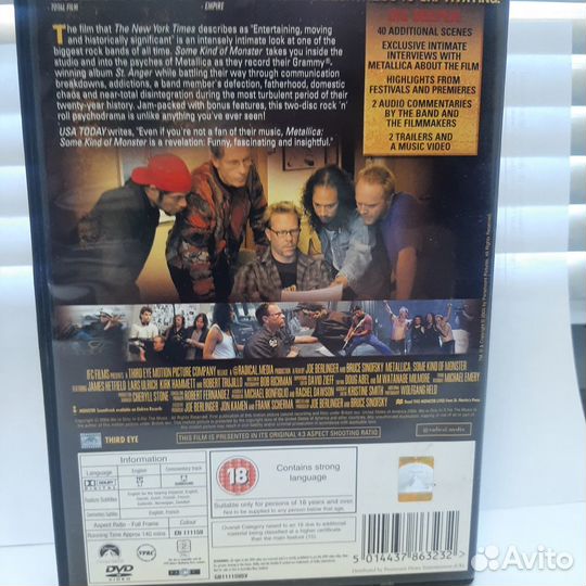 Metallica Some Kind of Monster DVD