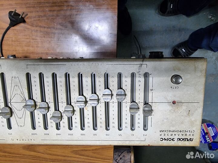 Эквалайзер прибой э014с