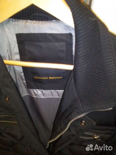 Мужская одежда