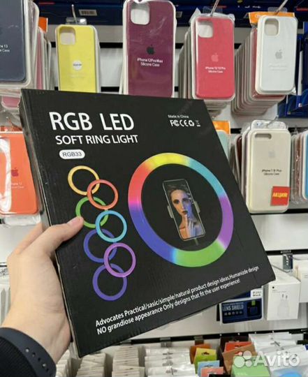 Кольцевая лампа. 26-54см