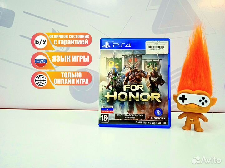 Диск для PS4 For Honor (требуется интернет) б/у