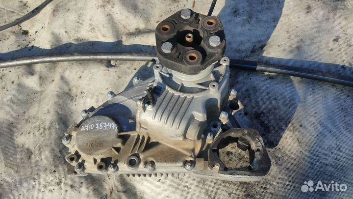 Раздатка ATC 700 BMW E70, V-3.0d