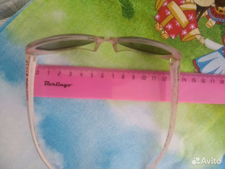 'Точка зрения'