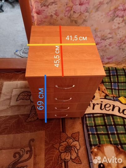 Тумба прикроватная бу