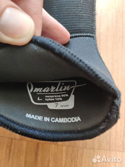 Перчатки для подводной охоты