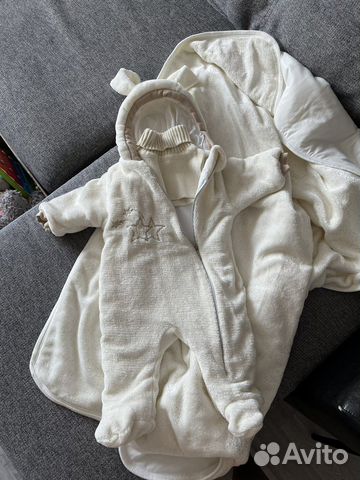 Комплект детский