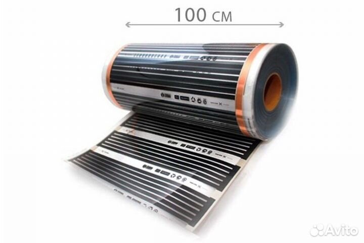 Пленочный теплый пол