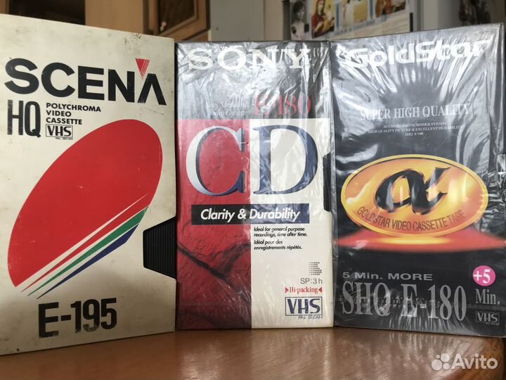 Видеокассеты с фильмами