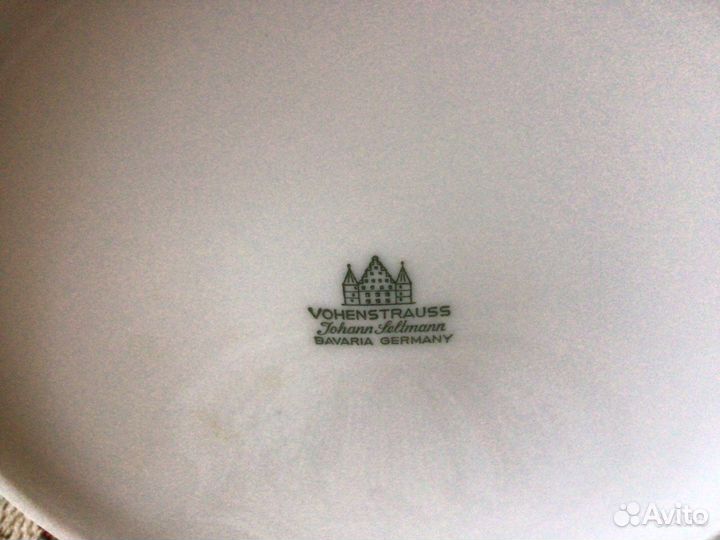 Кувшин и молочник. Германия