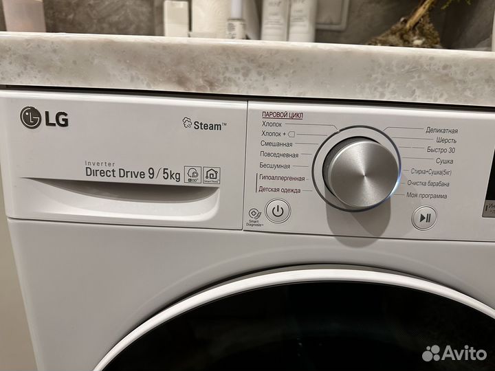 Стиральная машина LG F4V5VGR0W