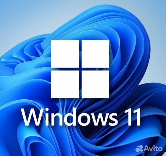 Windows 11 pro ключи активации