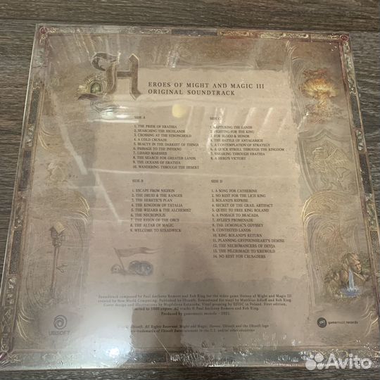 Heroes of might and magic 3 Vinyl