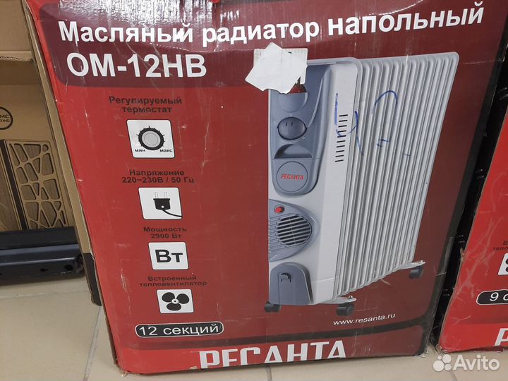 Обогреватель (радиатор, конвектор, тепловентилятор