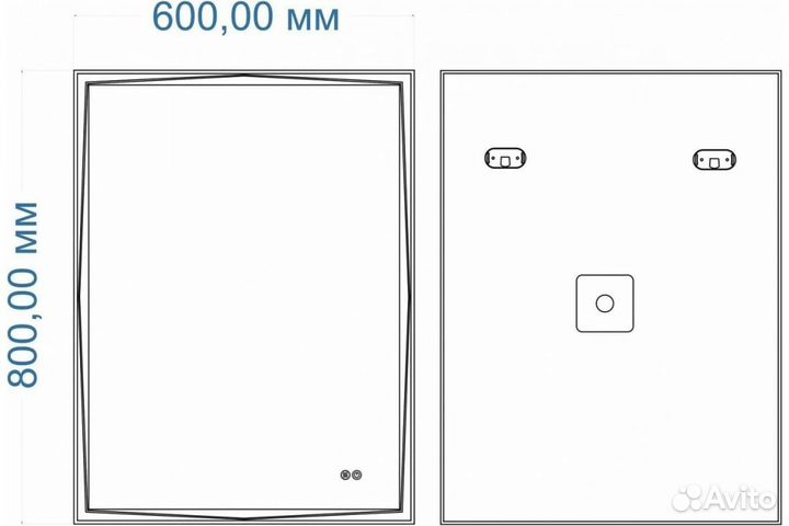Зеркало с подсветкой и подогревом 