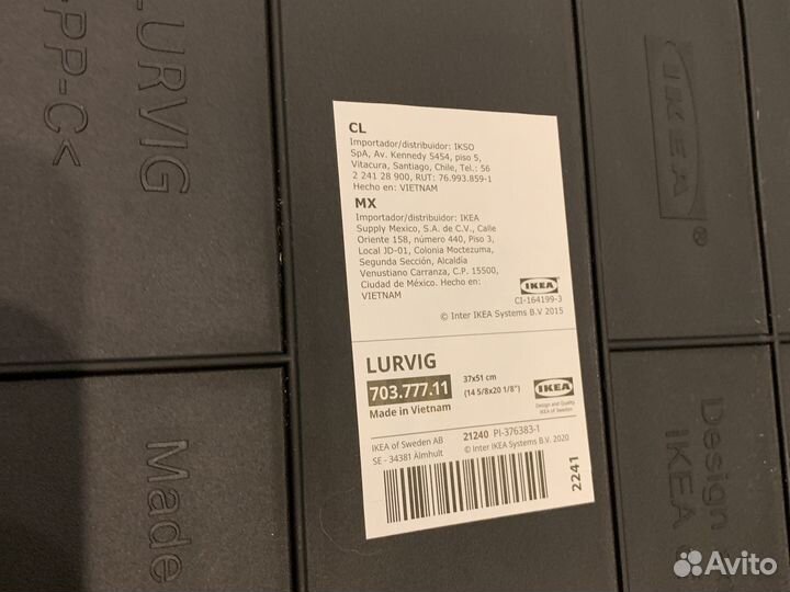 Лоток+совок для питомца. Икеа Лурвиг