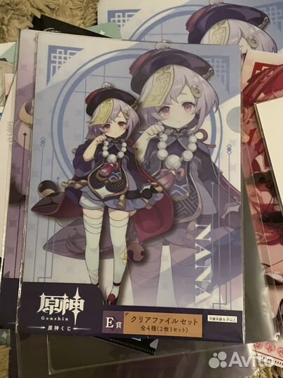 Файлы геншин