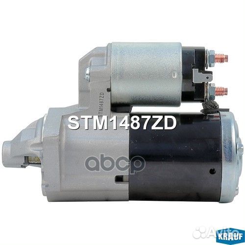 Стартер STM1487ZD Krauf