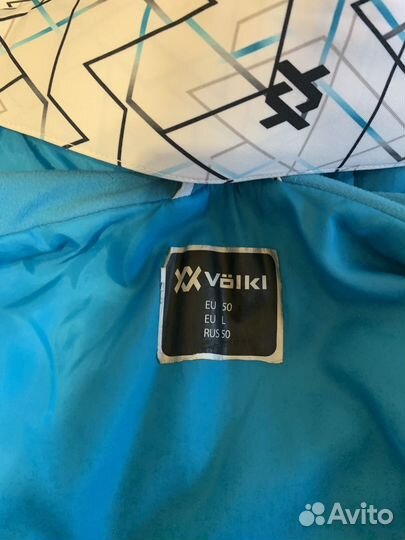 Горнолыжная куртка Volki (50 L)
