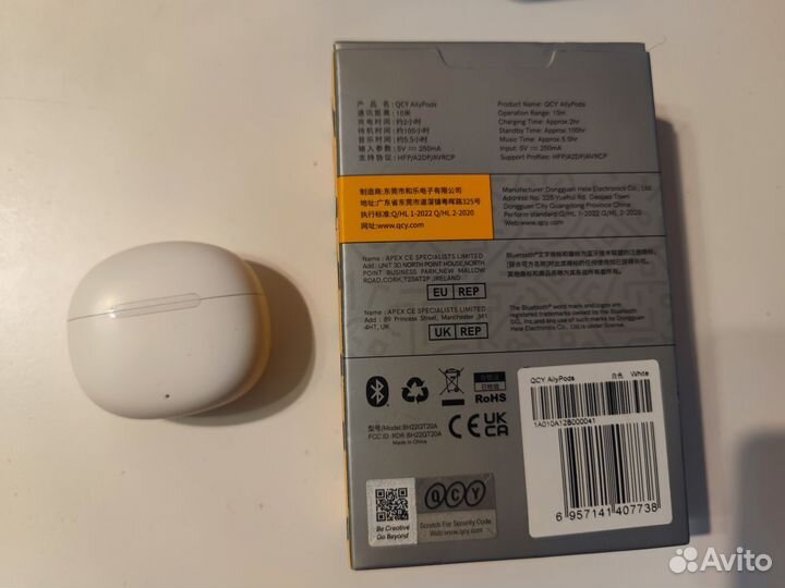 Беспроводные наушники QCY T20 white