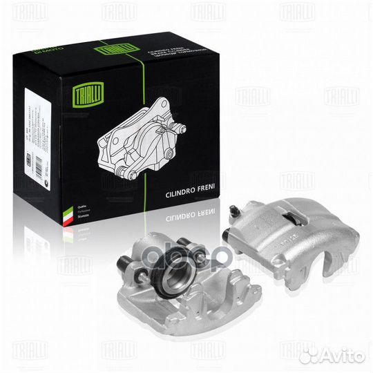 Суппорт тормозной VW polo 10- перед.лев. d54 1