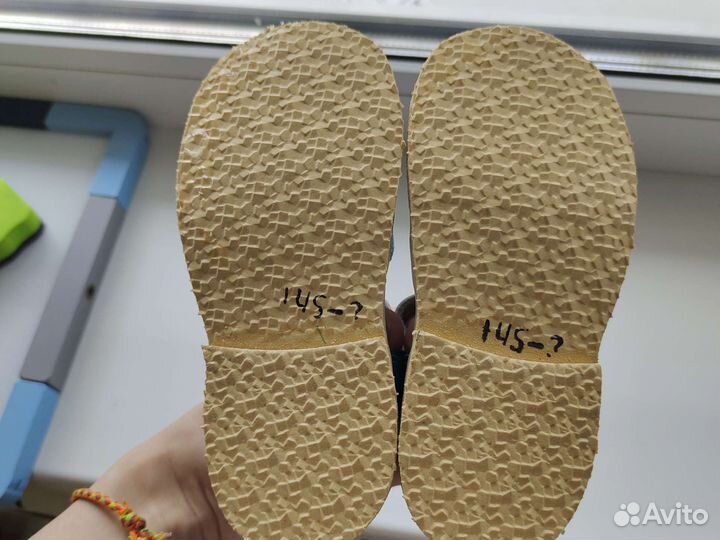 Сандалии