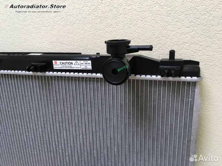 Радиатор охлаждения Тойота Камри 2006