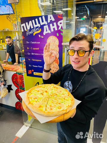 Франшиза пиццерий Pomodoro с доходом от 400 тысяч