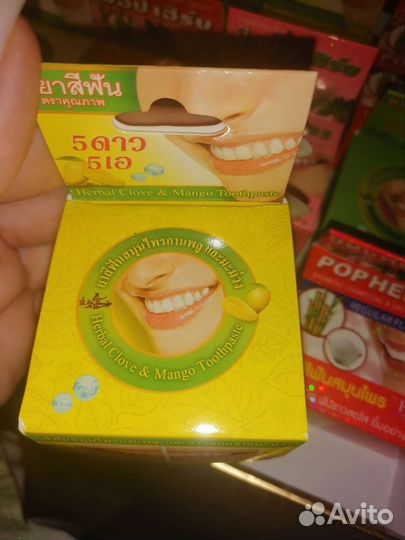 Тайская зубная паста отбеливающая