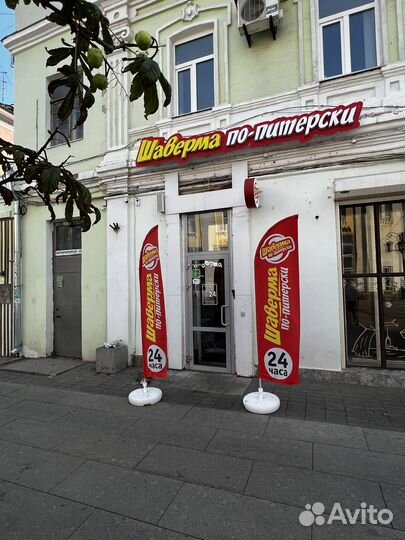 Действующий готовый высокодоходный бизнес