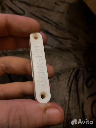 Извещатель магнитоконтактный смк-191