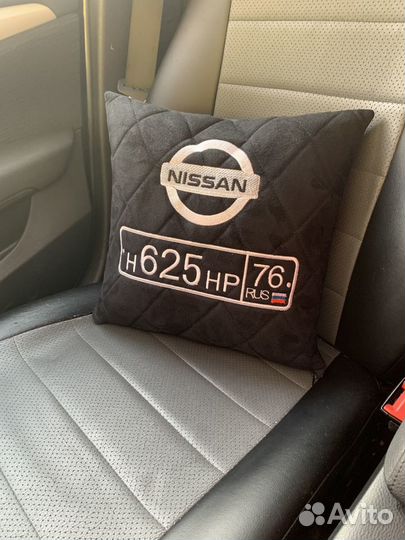 Халат с именной вышивкой