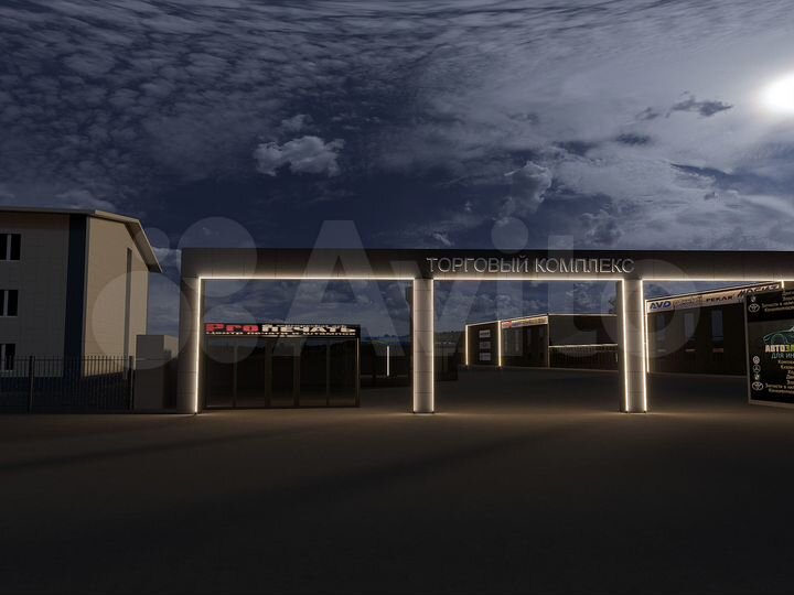 Свободного назначения, 223 м²