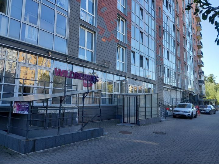 Свободного назначения, 50 м²