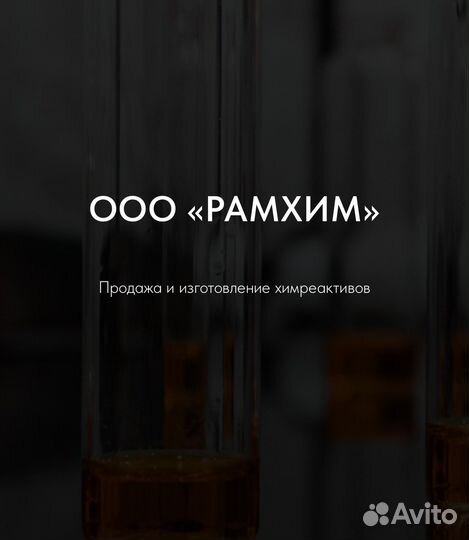 Водитель экспедитор категория в