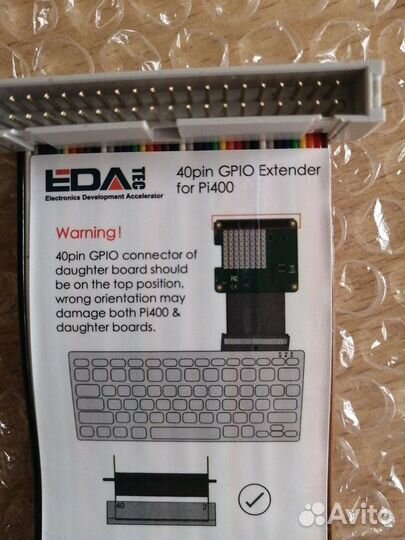 40-контактный удлинительный кабель IDE для Raspber