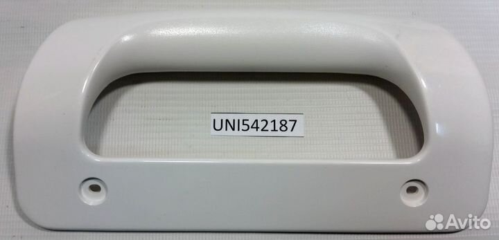 Ручка двери холодильника electrolux 198mm 542187