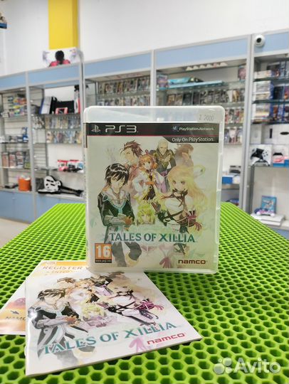 Tales of Xillia Playstation 3 PS3