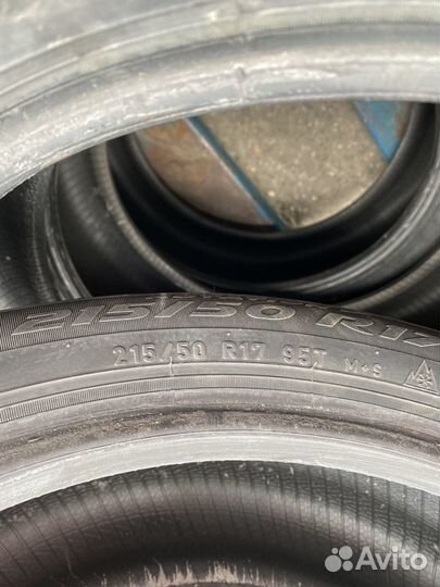 Pirelli Ice Zero 215/50 R17 95T