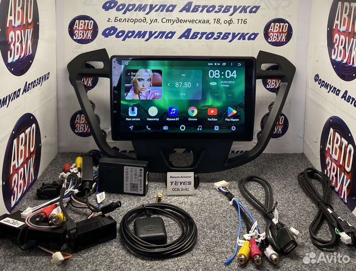 Штатная магнитола Ford Transit 2012-2021 2-32