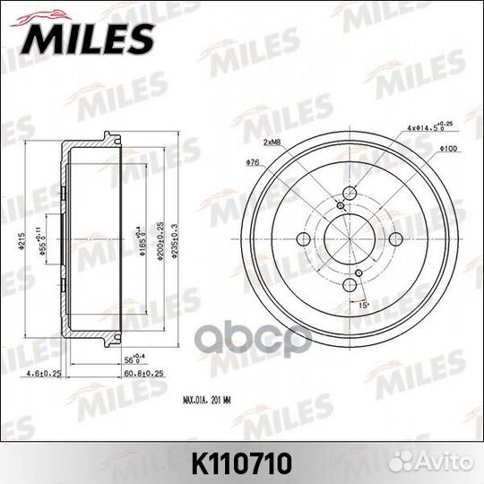Барабан тормозной toyota corolla 92-02 (TRW DB4