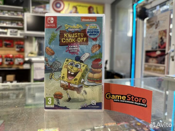 Sponge Bob Squarepants Krusty Cook-off Switch