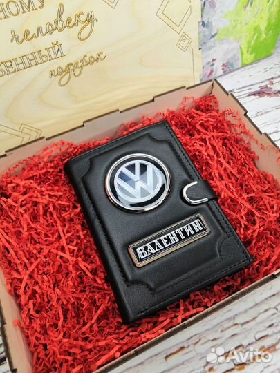 Автообложка 3в1. Автодокументы+Паспорт+Портмоне