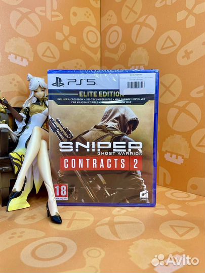 PS5 Sniper: Ghost Warrior Contracts 2