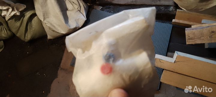 Сантехника