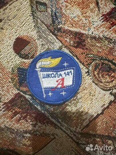 Эмблема на одежду 141 школы