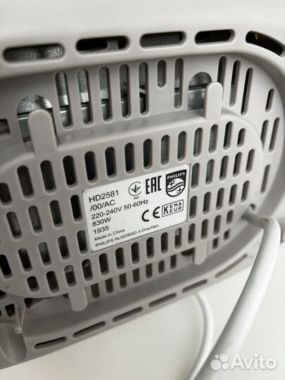 Тостер philips hd2581