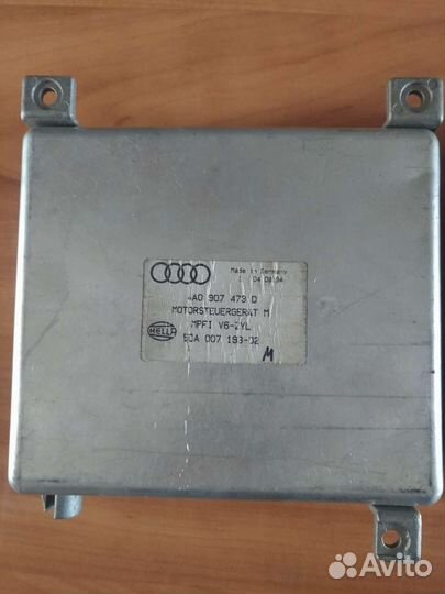 Эбу Мозги двигателя Ауди 80, 100