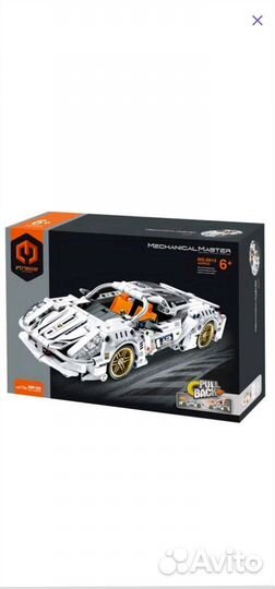 Конструктор инерционный Im.Master